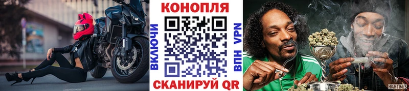 Купить МАРИХУАНА  COCAIN  Амфетамин  МЕФ  Элиста