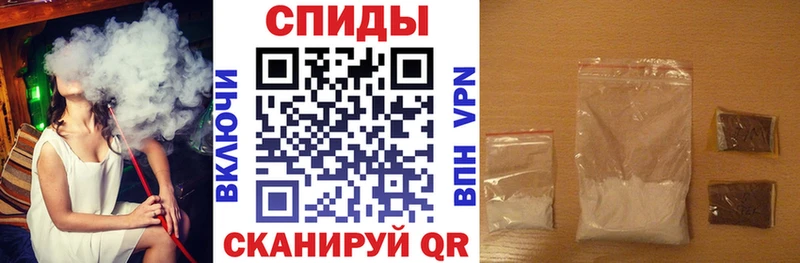 Купить где  Элиста  АМФЕТАМИН 98%