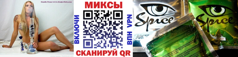 Купить где  Элиста  БУТИРАТ оксана