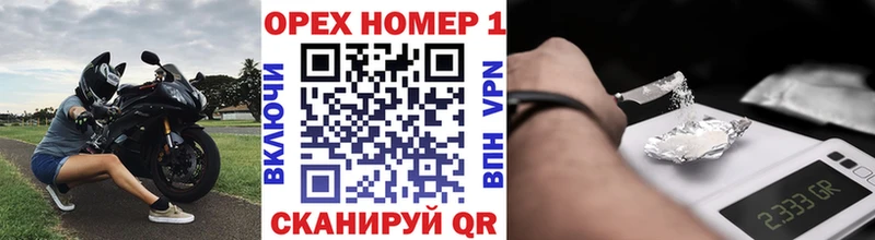 Купить где  Элиста  Cocaine Боливия 