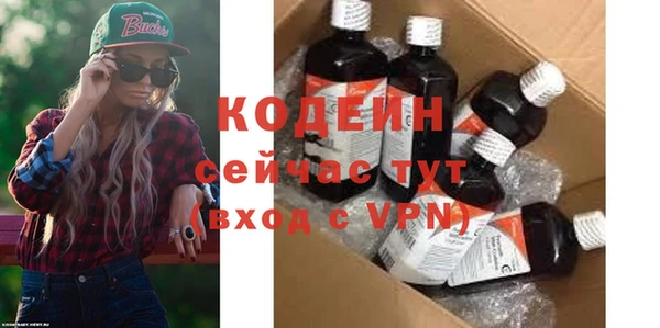 apvp Лабытнанги