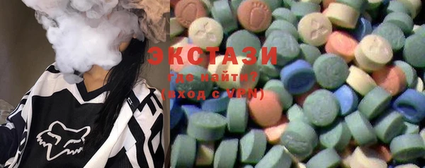 альфа пвп VHQ Лиски