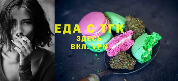 кокаин перу Липки