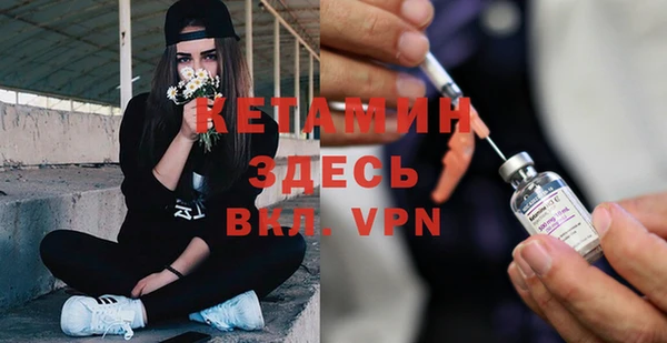 круглые Ладушкин