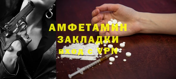 круглые Ладушкин