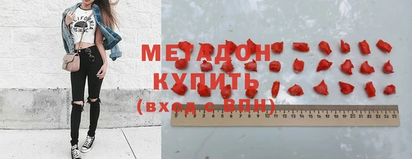 apvp Лабытнанги