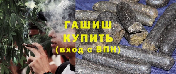 МДПВ Лагань