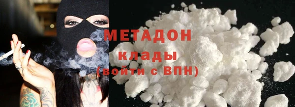 шишки Лихославль