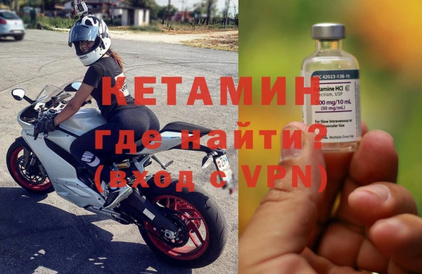 шишки Лихославль