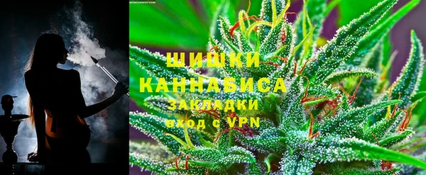 альфа пвп VHQ Лиски