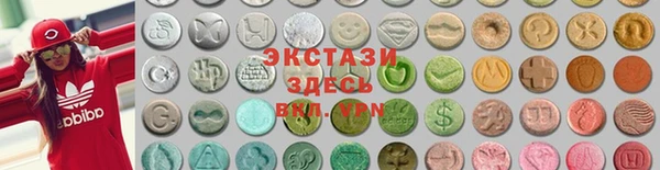apvp Лабытнанги