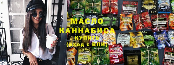 круглые Ладушкин