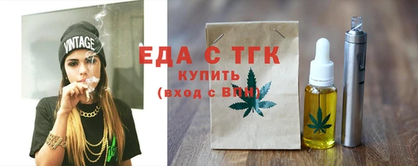 МДПВ Лагань