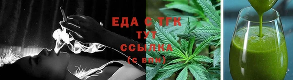 кокаин перу Липки