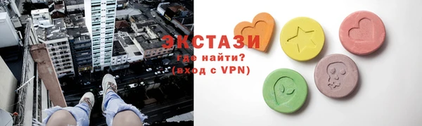 МДПВ Лагань