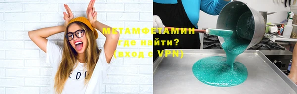 шишки Лихославль