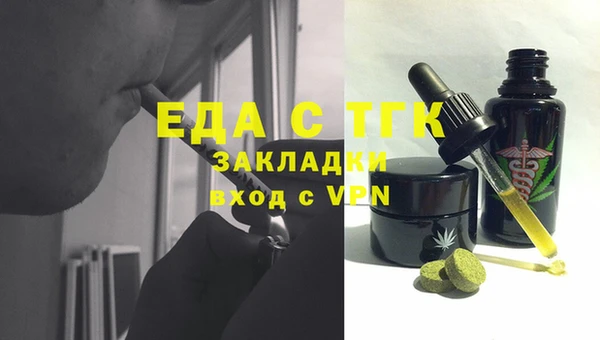 apvp Лабытнанги