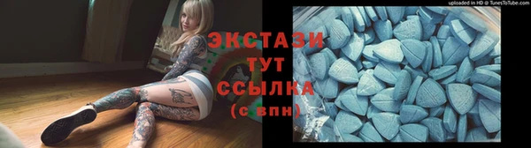 apvp Лабытнанги