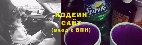шишки Лихославль