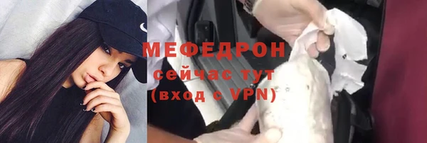 кокаин перу Липки