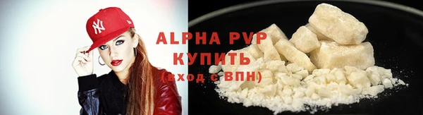кокаин перу Липки