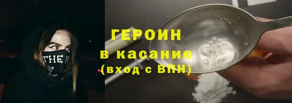 круглые Ладушкин