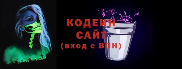 apvp Лабытнанги