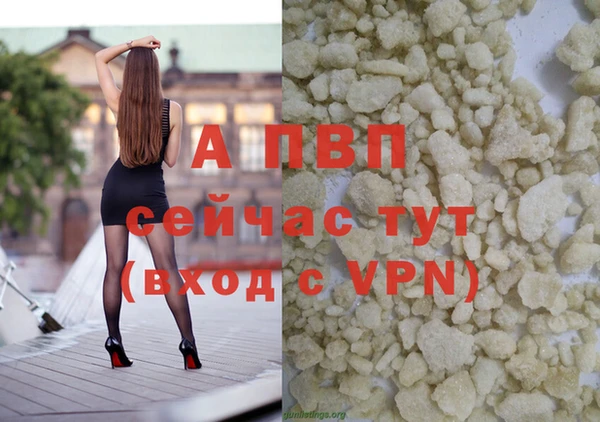 МДПВ Лагань