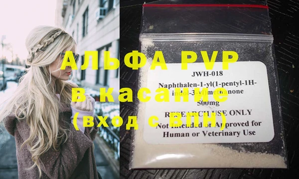 кокаин перу Липки