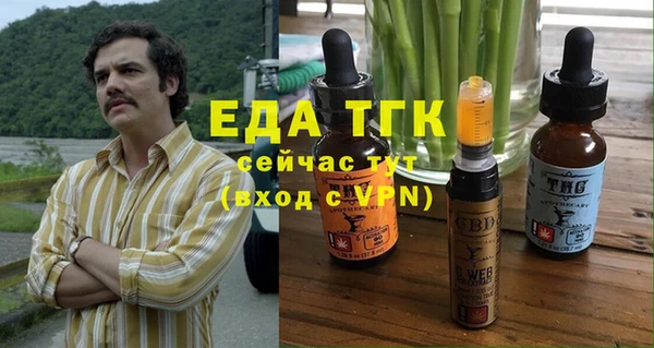 круглые Ладушкин