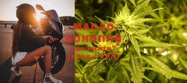 МДПВ Лагань