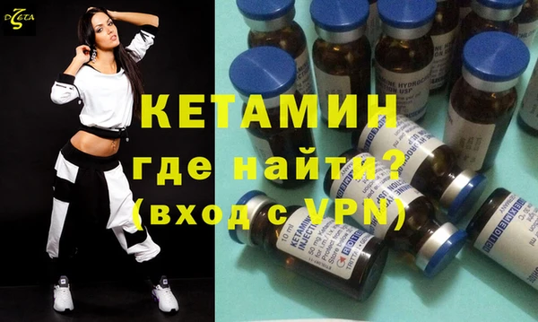 шишки Лихославль