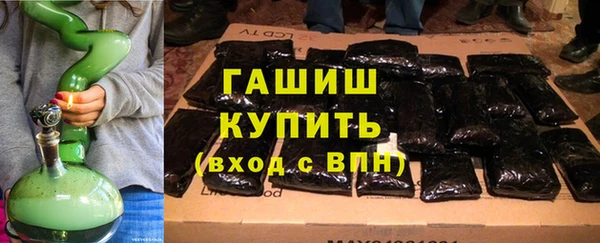 круглые Ладушкин