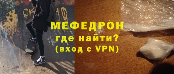МДПВ Лагань