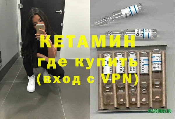 шишки Лихославль
