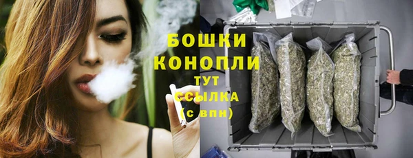 кокаин перу Липки