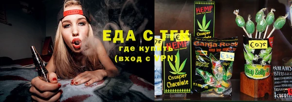 МДПВ Лагань