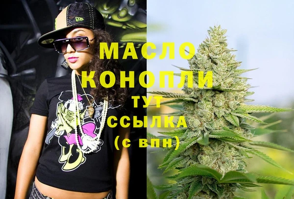 альфа пвп VHQ Лиски