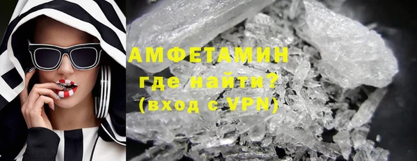 МДПВ Лагань
