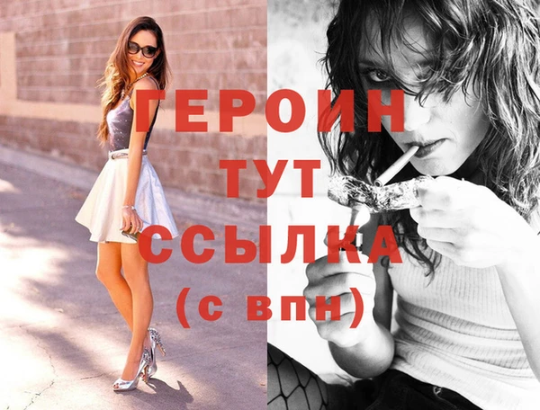 МДПВ Лагань