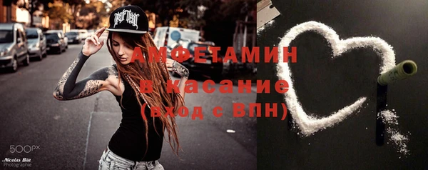 apvp Лабытнанги