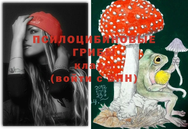 кокаин перу Липки