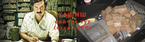 apvp Лабытнанги