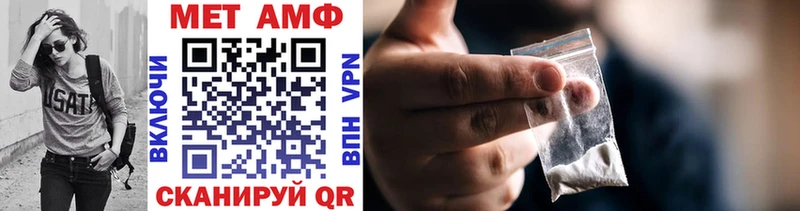 Купить где  Элиста  Метамфетамин Декстрометамфетамин 99.9% 